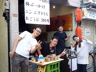 news_awaodori-sale-2012-1.jpg